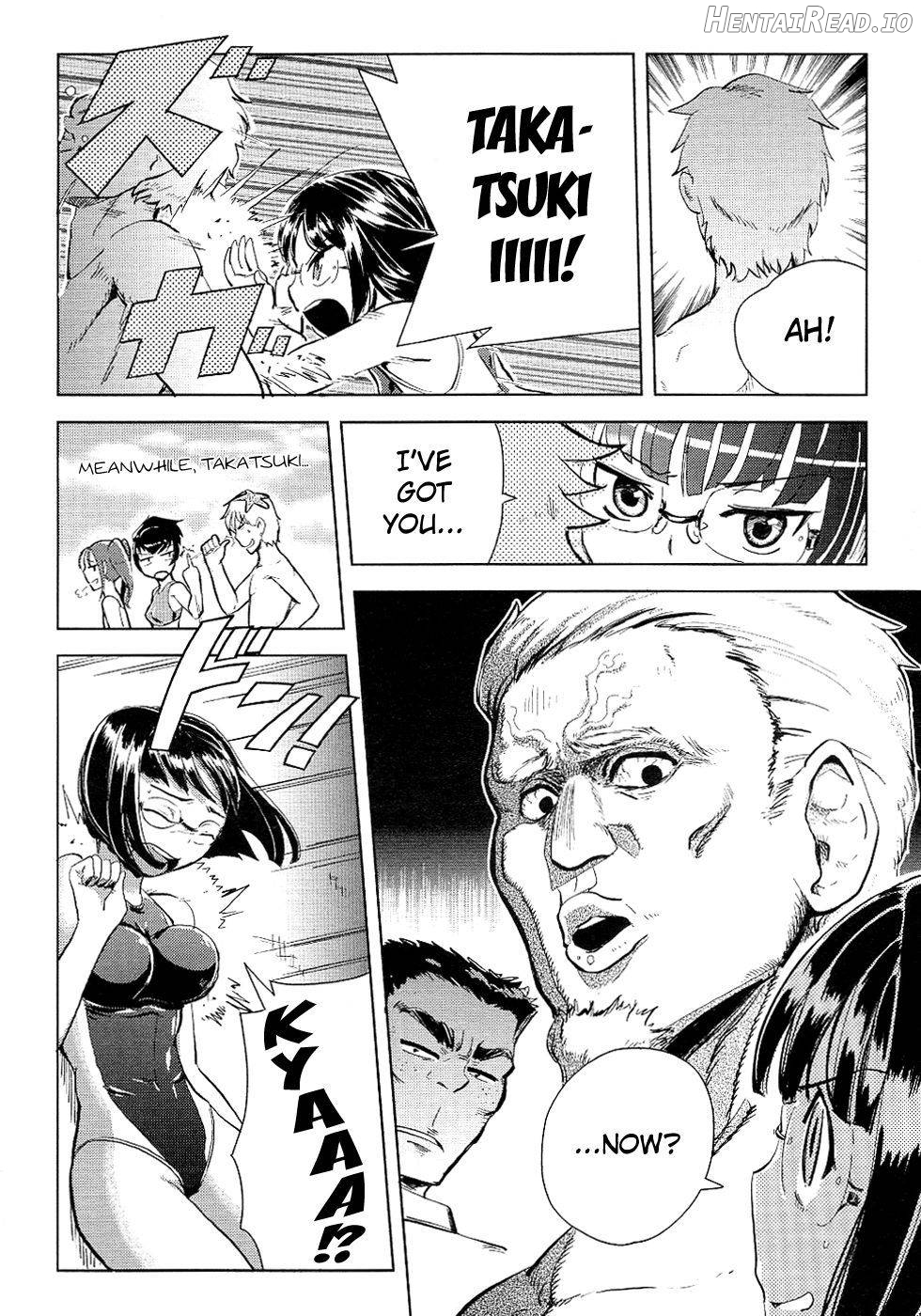 Back to the Iinchou Chapter 1 - page 6