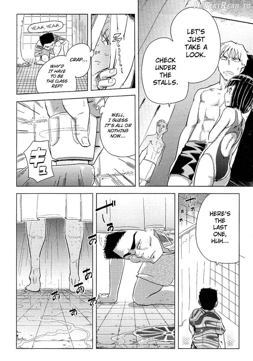 Back to the Iinchou Chapter 1 - page 10