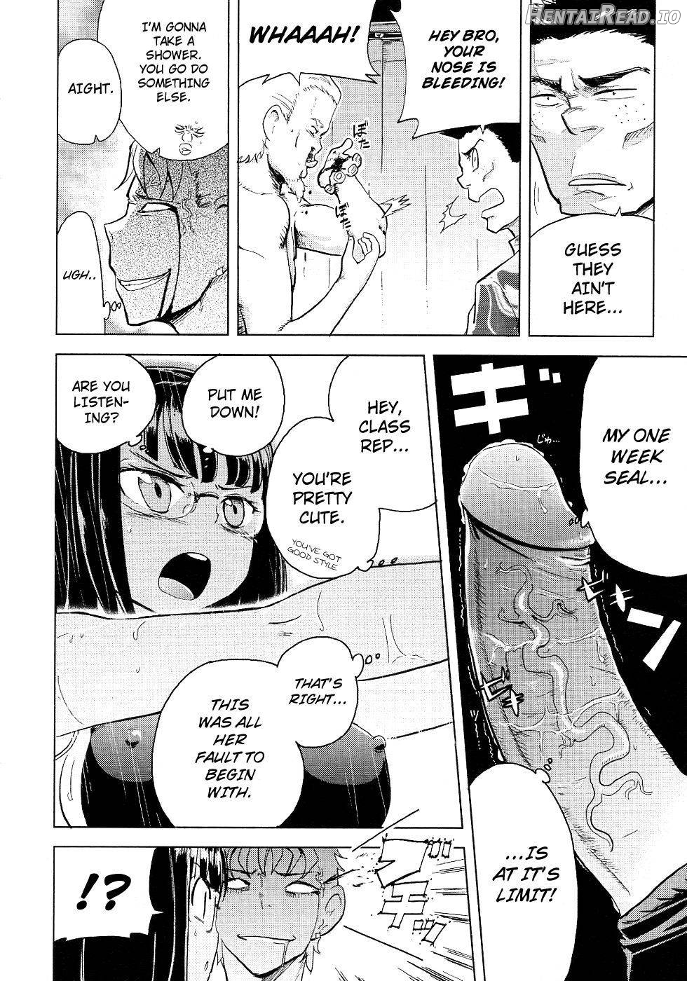 Back to the Iinchou Chapter 1 - page 12