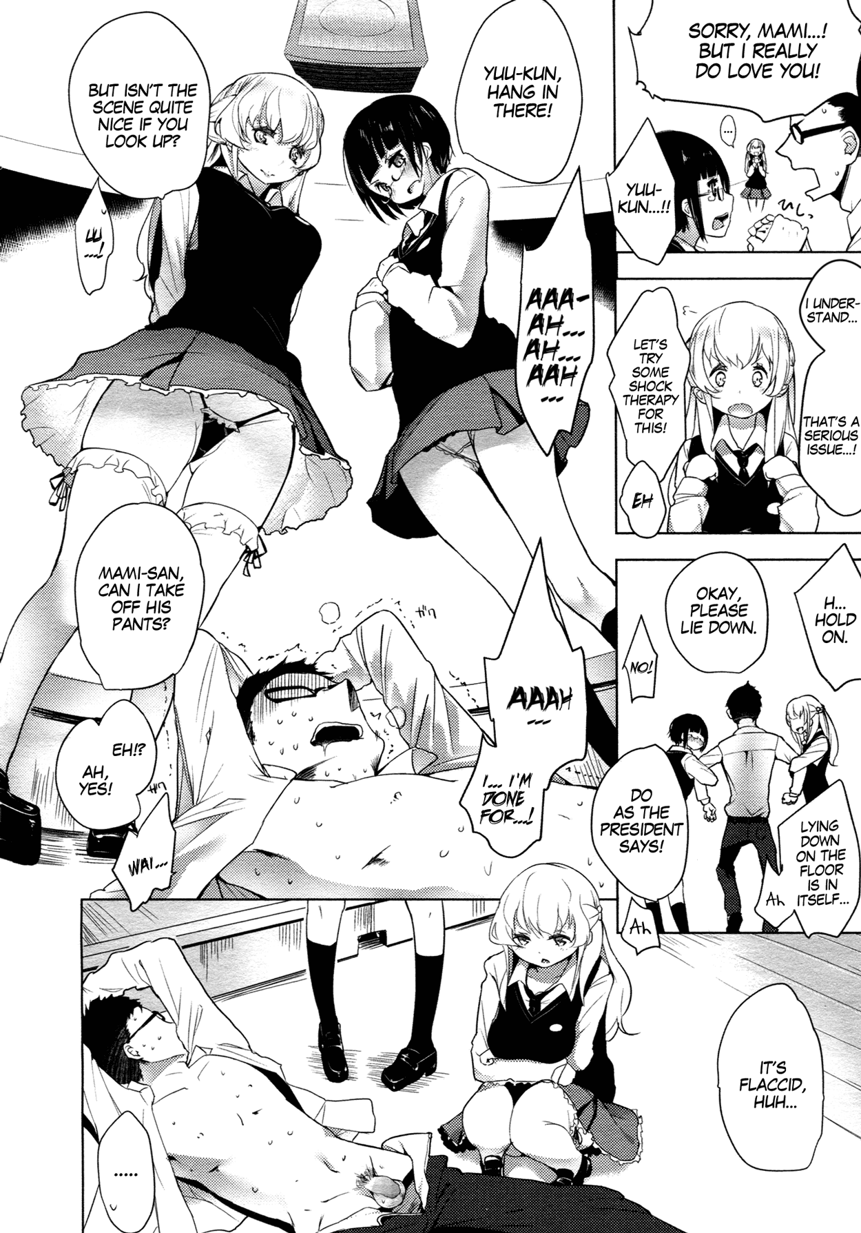 Sex a Heel Chapter 2 - page 10