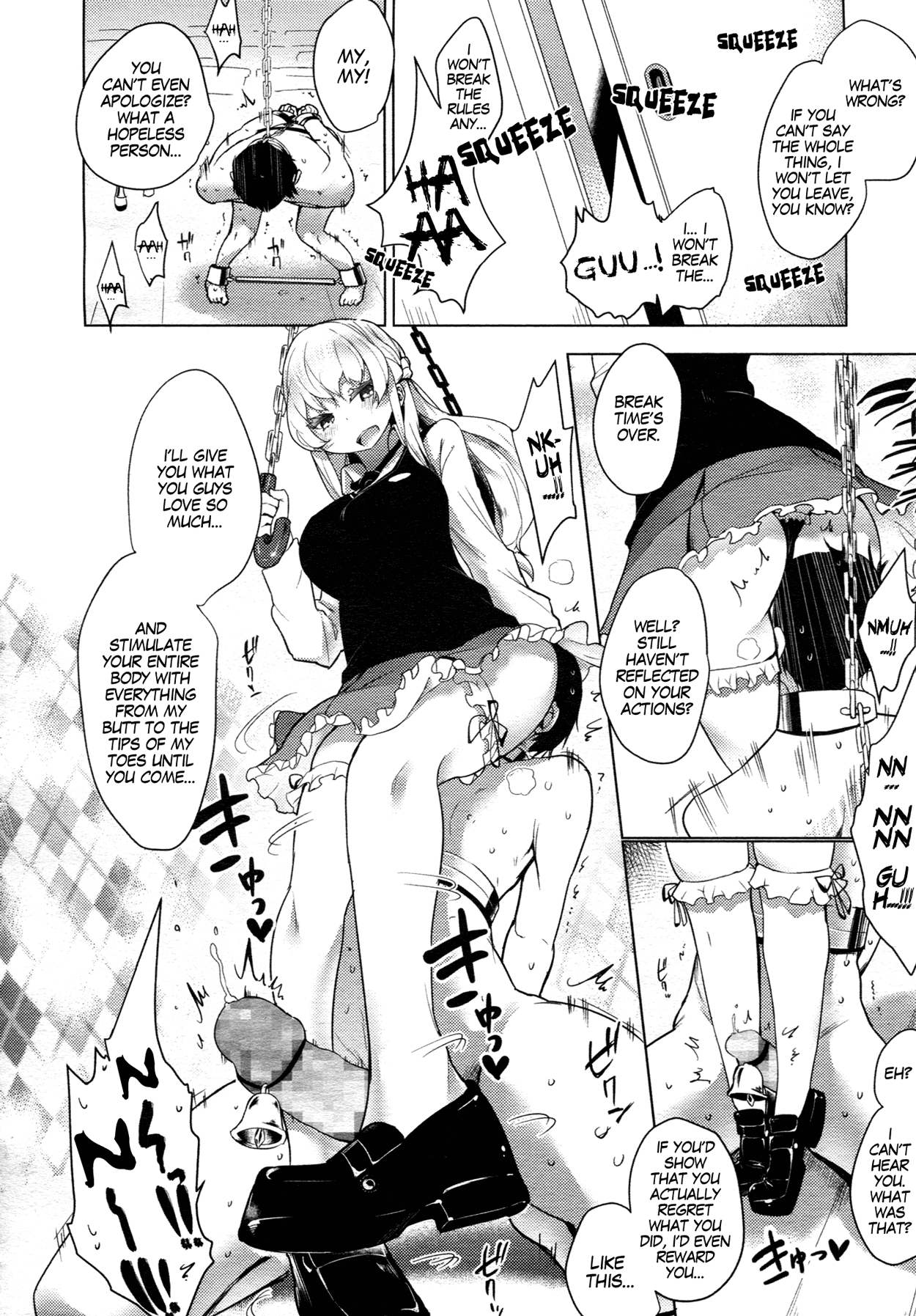 Sex a Heel Chapter 2 - page 20