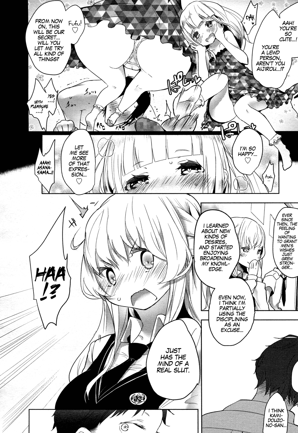 Sex a Heel Chapter 2 - page 26