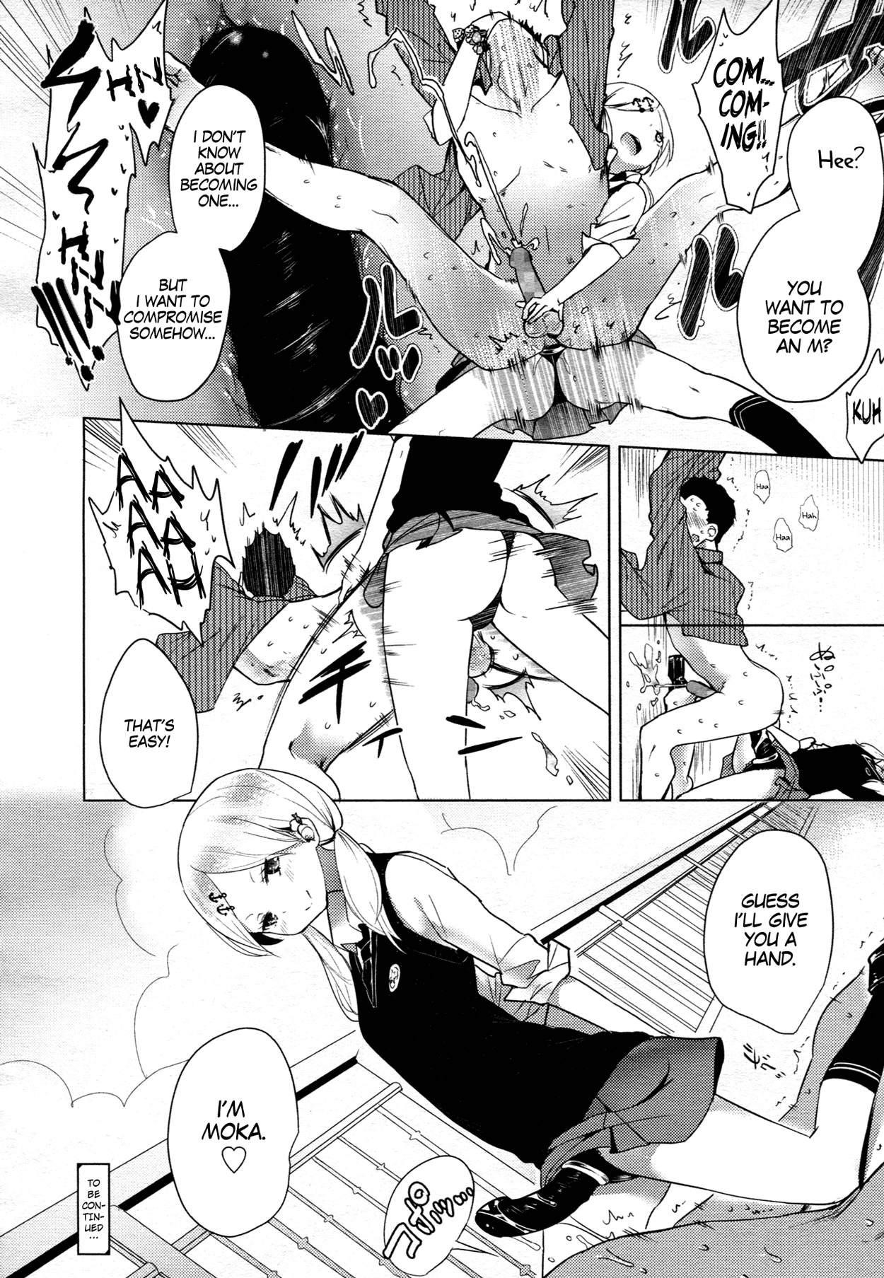 Sex a Heel Chapter 2 - page 30