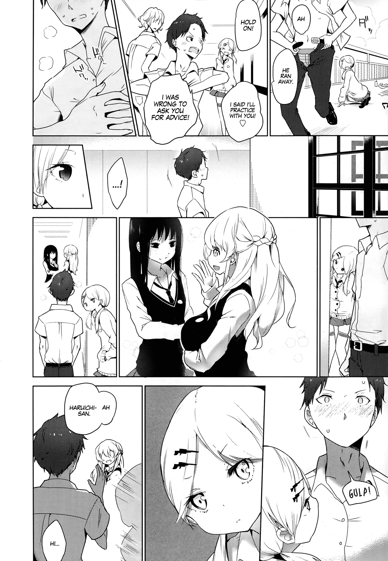 Sex a Heel Chapter 2 - page 34