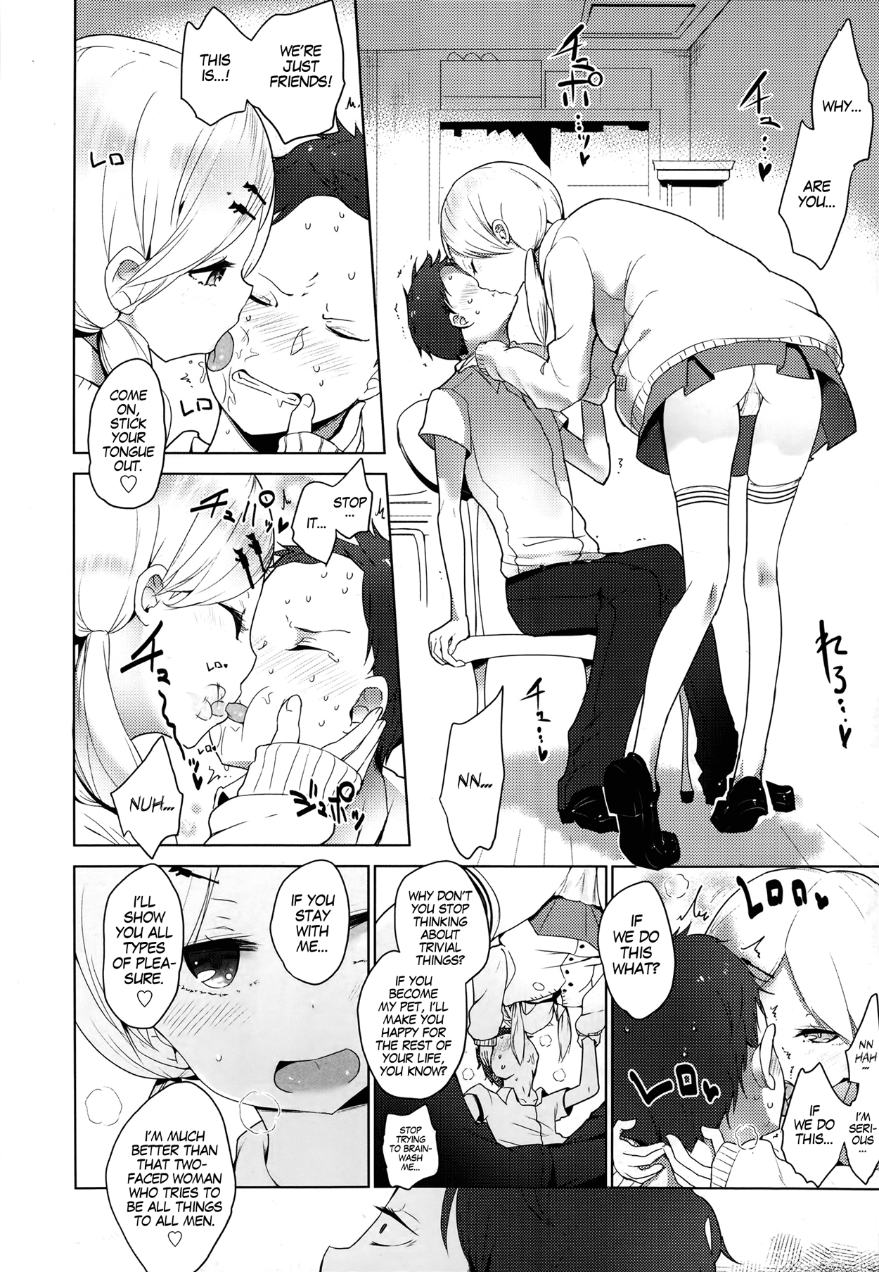 Sex a Heel Chapter 2 - page 36