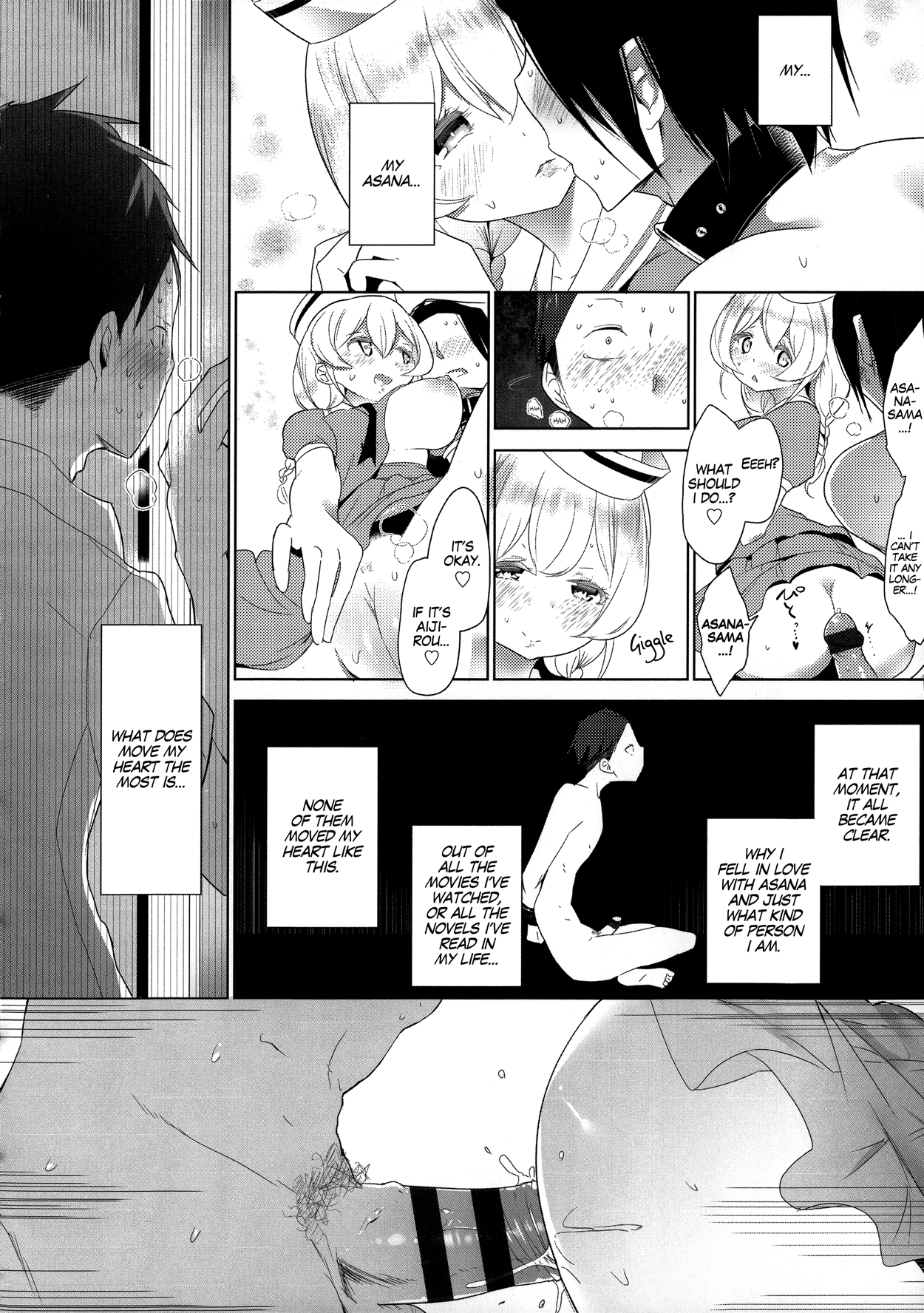 Sex a Heel Chapter 2 - page 72