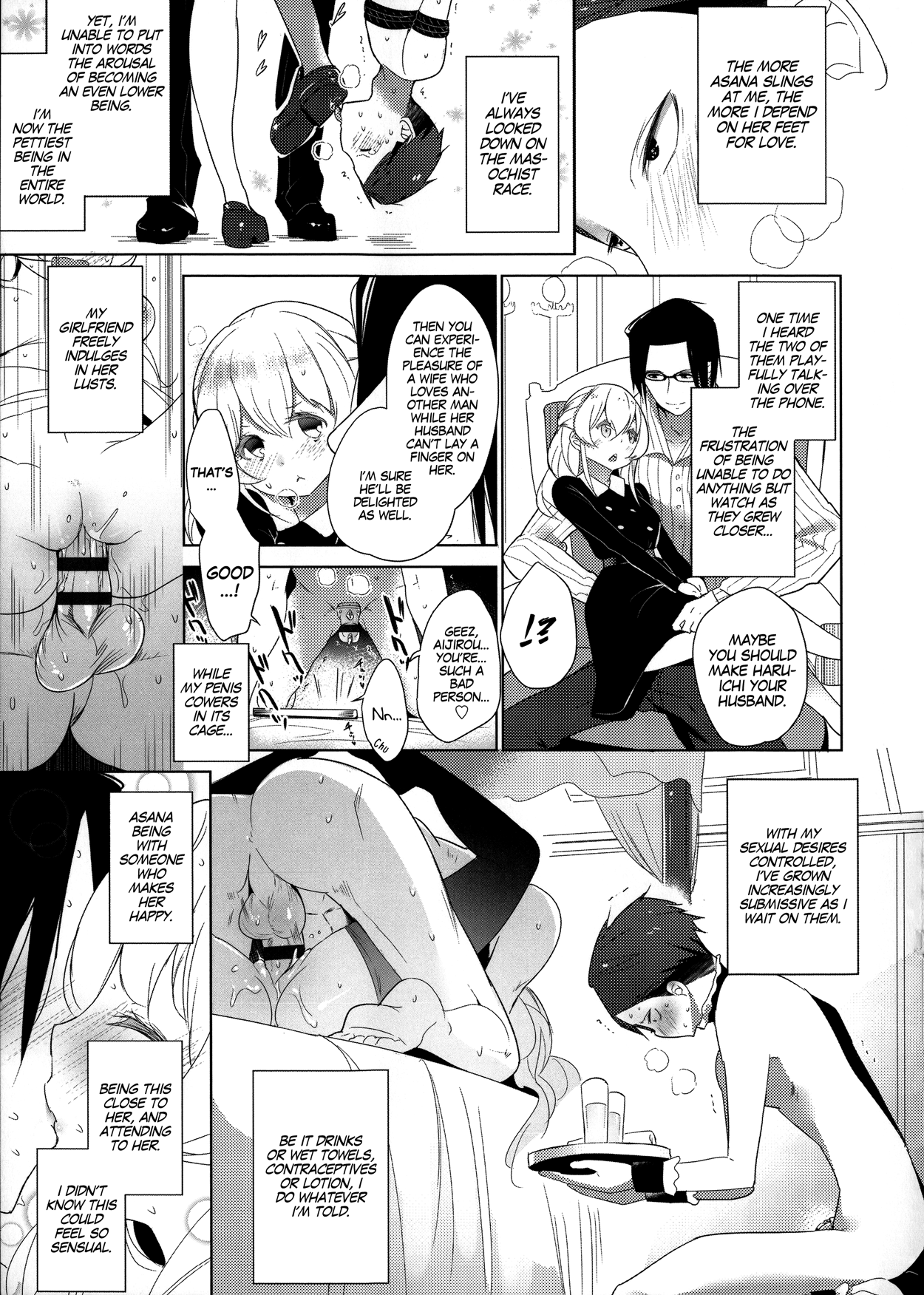 Sex a Heel Chapter 2 - page 77