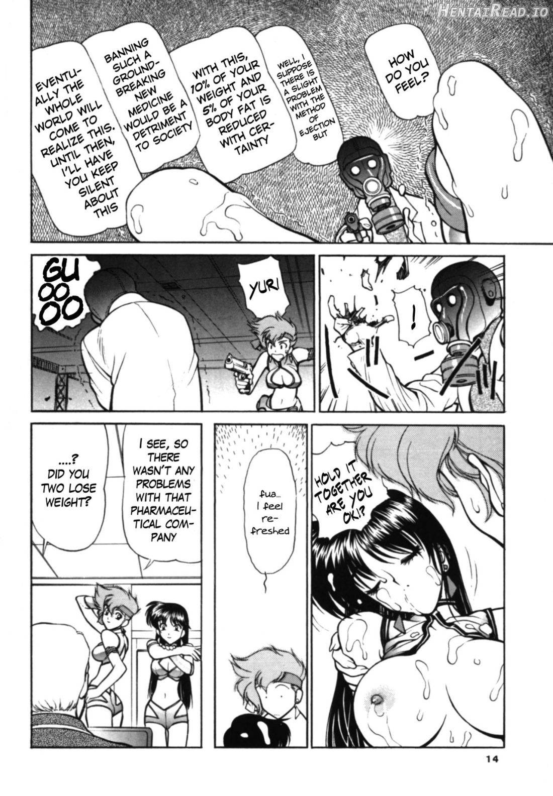 NNDP Hentai Chapter 1 - page 12