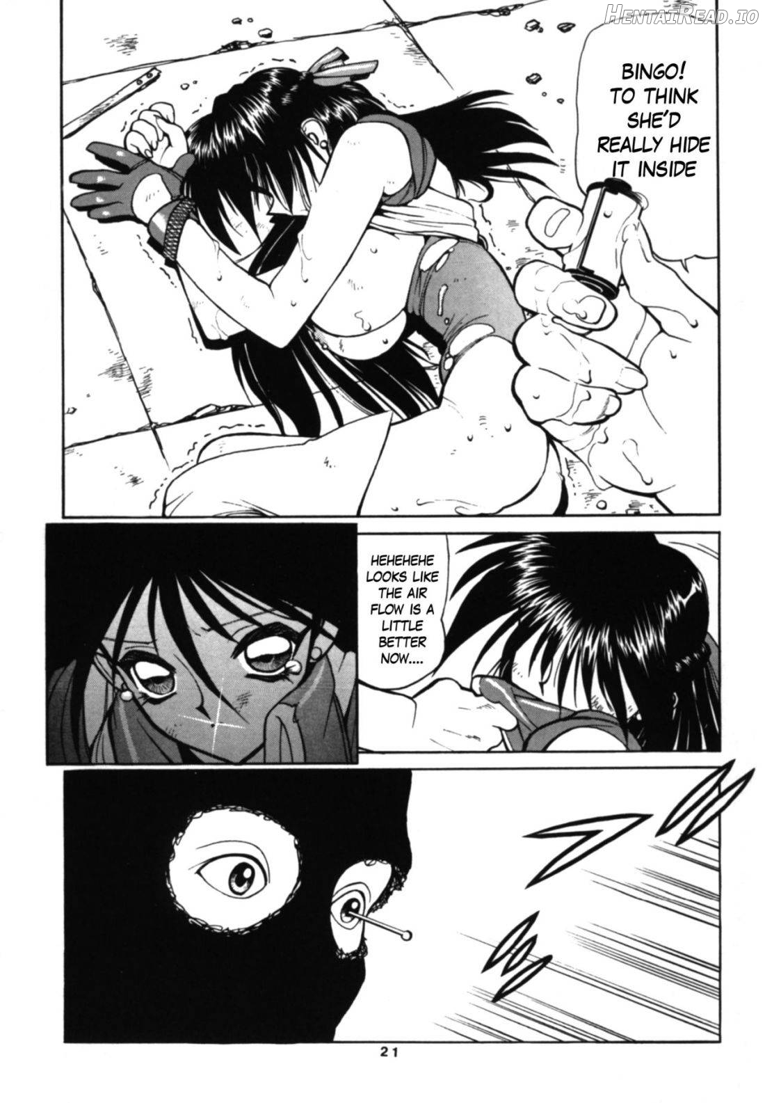 NNDP Hentai Chapter 1 - page 19