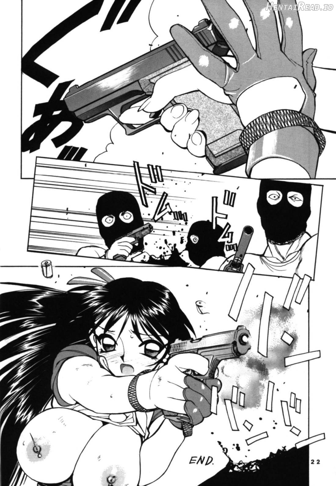 NNDP Hentai Chapter 1 - page 20