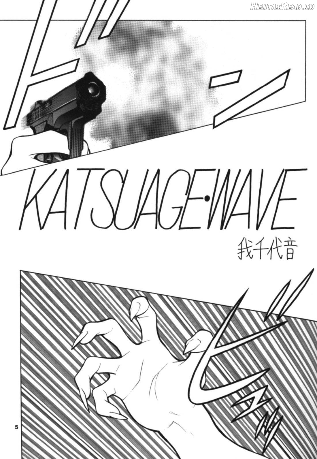 NNDP Hentai Chapter 3 - page 5