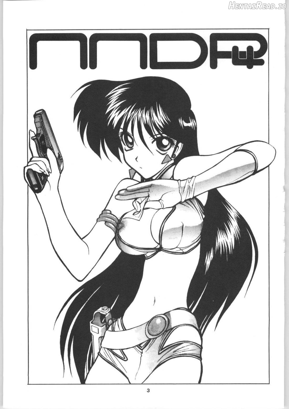NNDP Hentai Chapter 6 - page 2