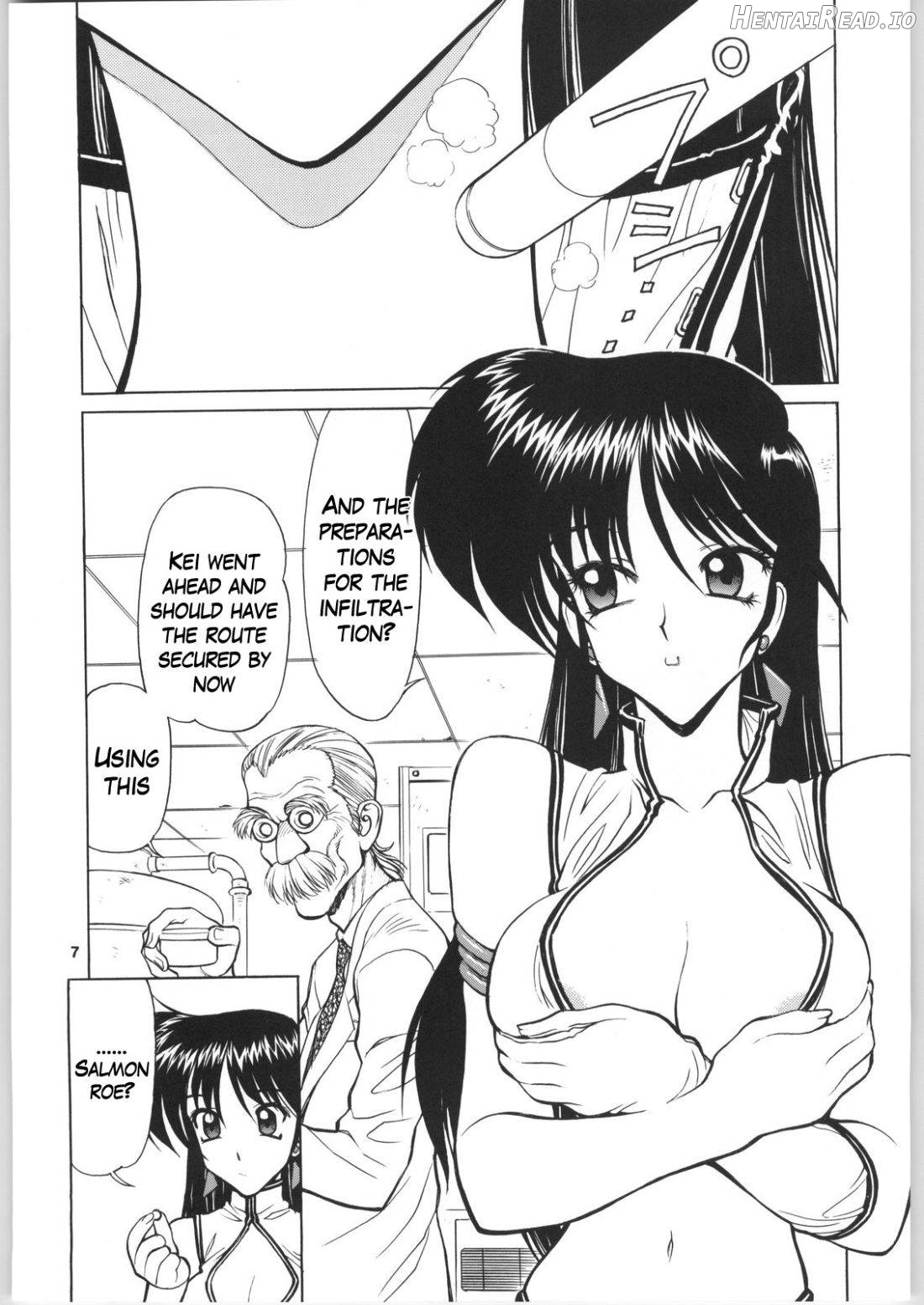 NNDP Hentai Chapter 6 - page 6