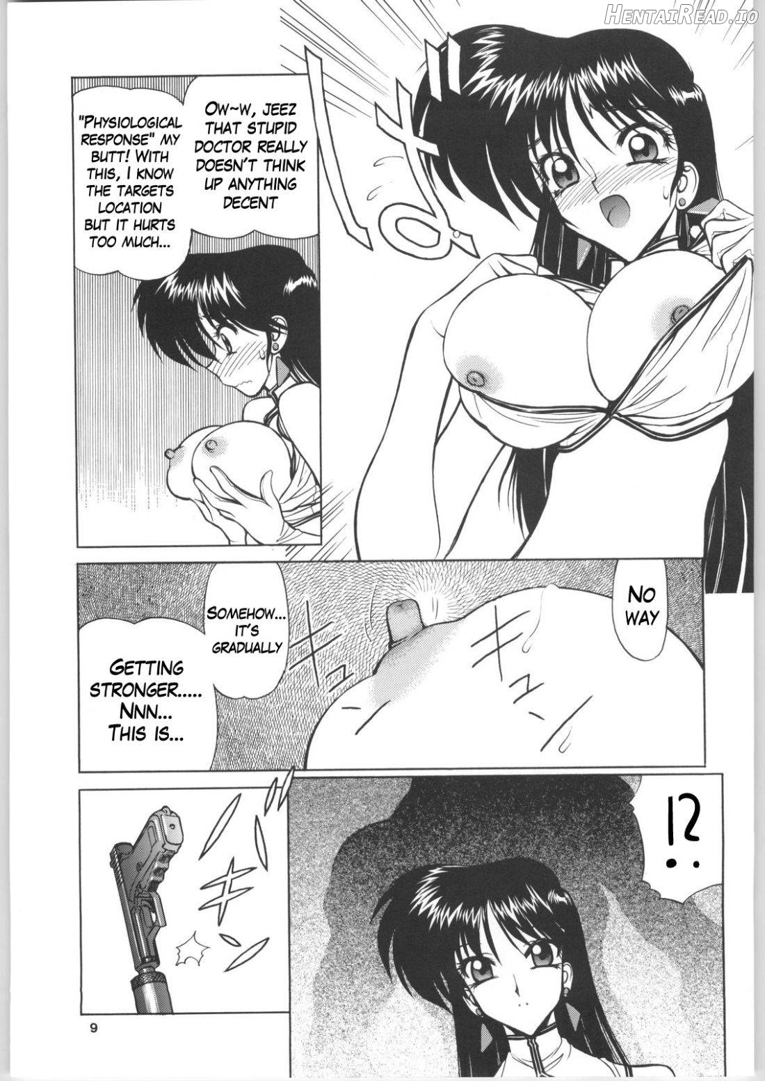 NNDP Hentai Chapter 6 - page 8