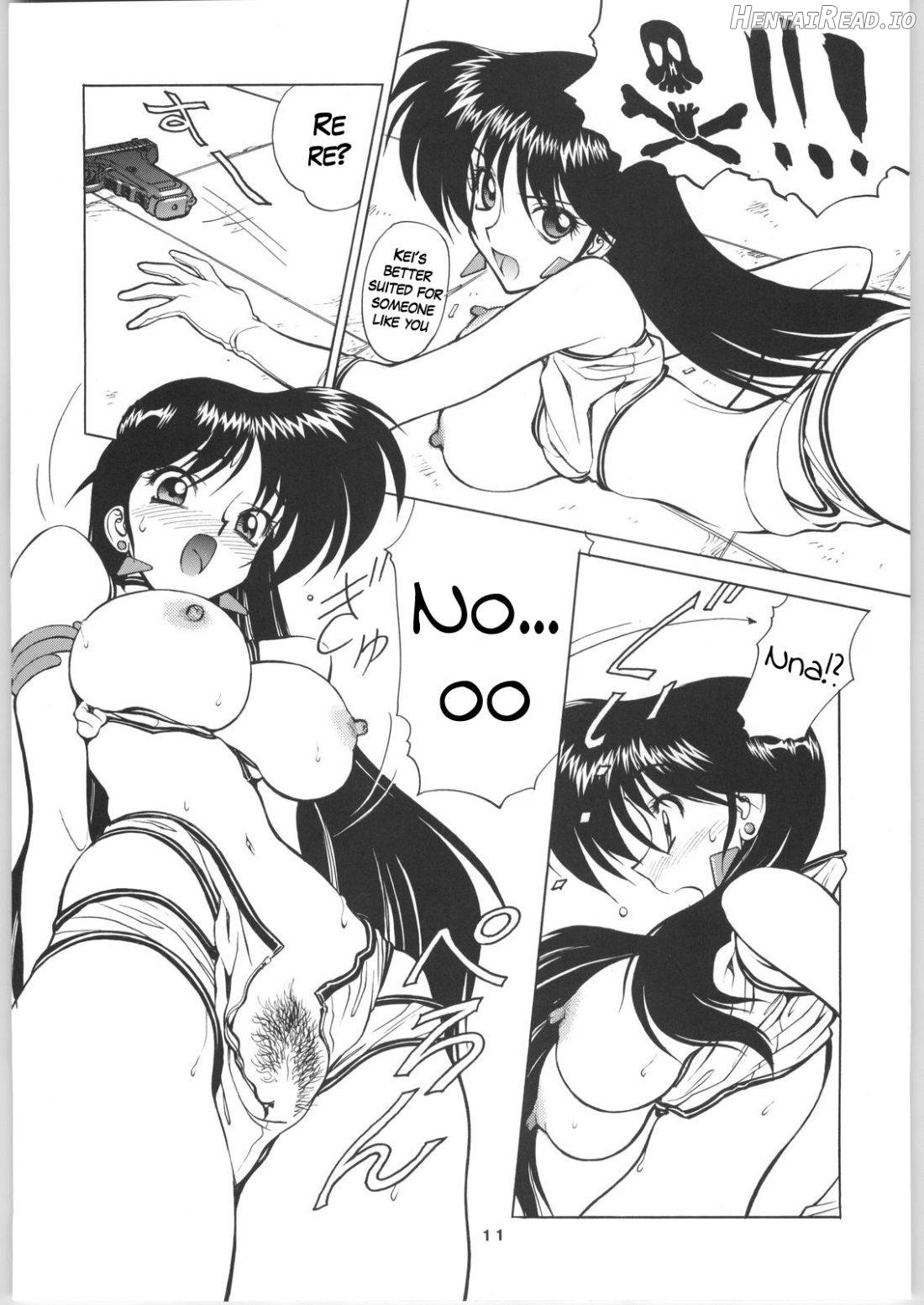 NNDP Hentai Chapter 6 - page 10