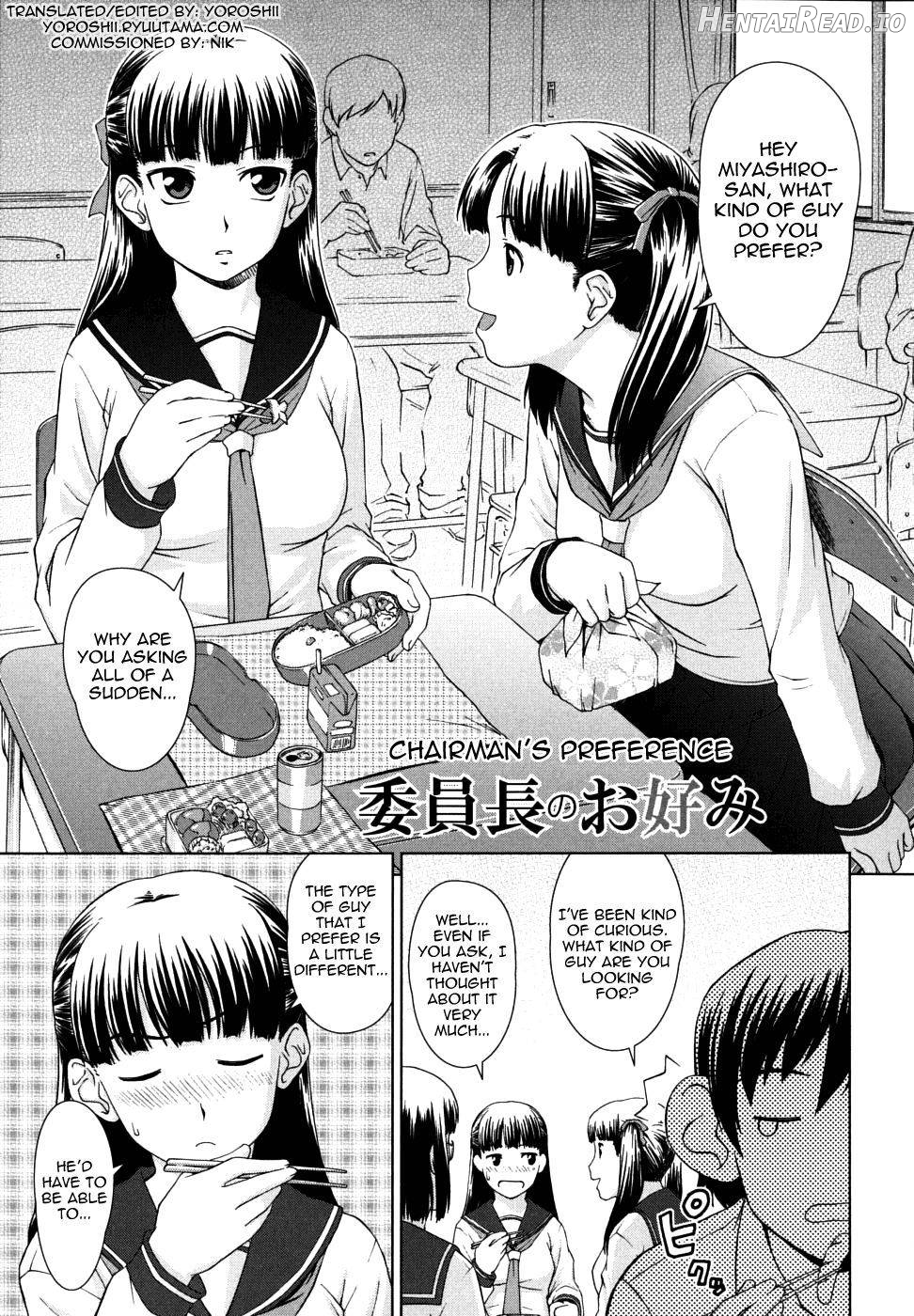 Iinchou no Koibito Chapter 1 - page 82
