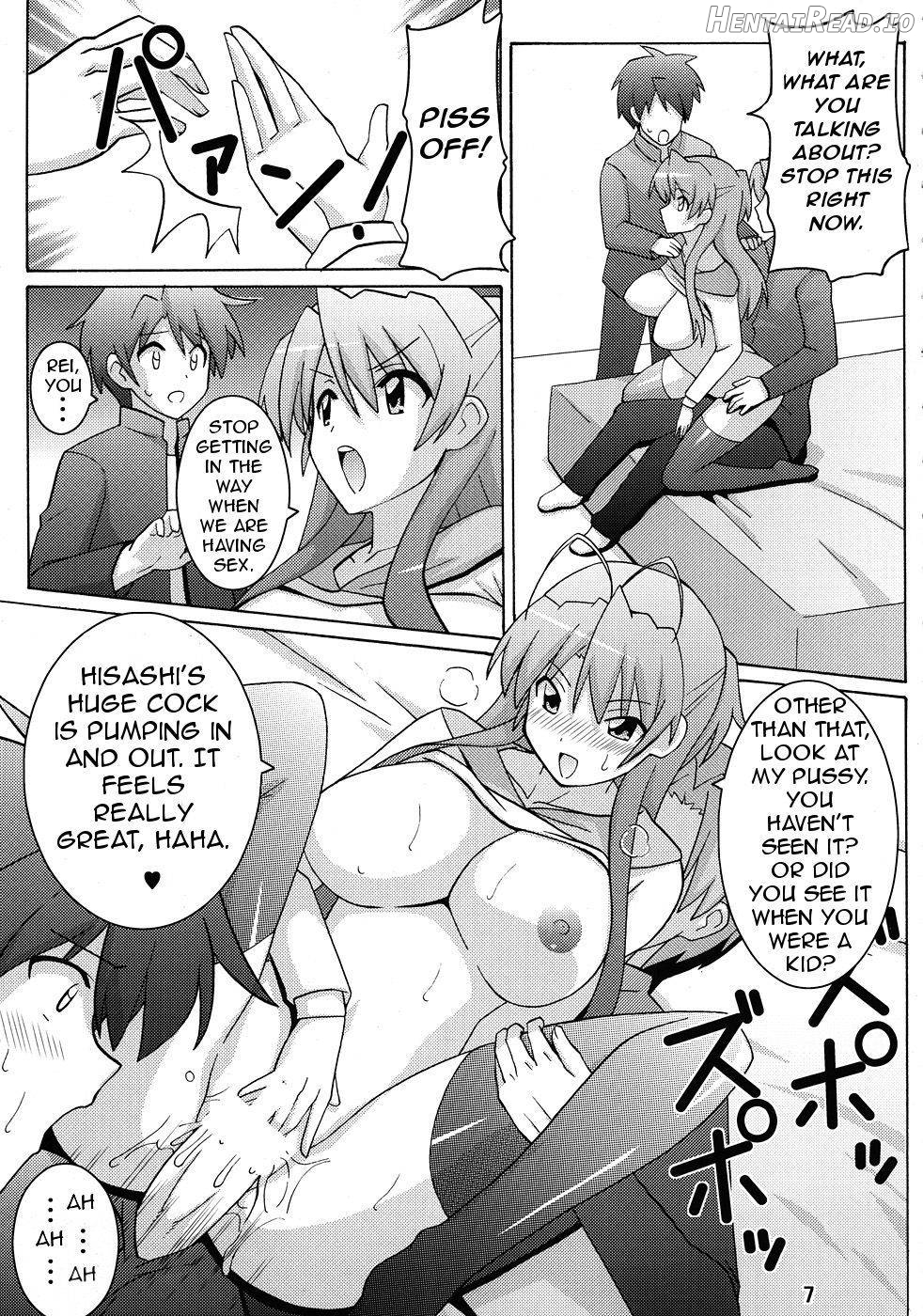 NTR OF THE DEAD Chapter 1 - page 6