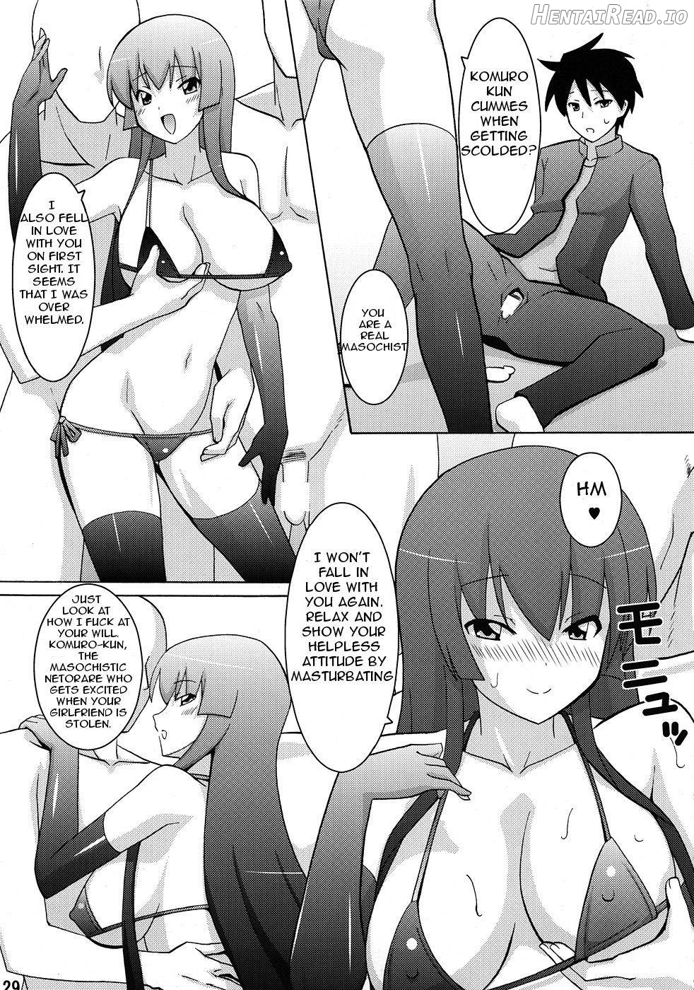 NTR OF THE DEAD Chapter 1 - page 28