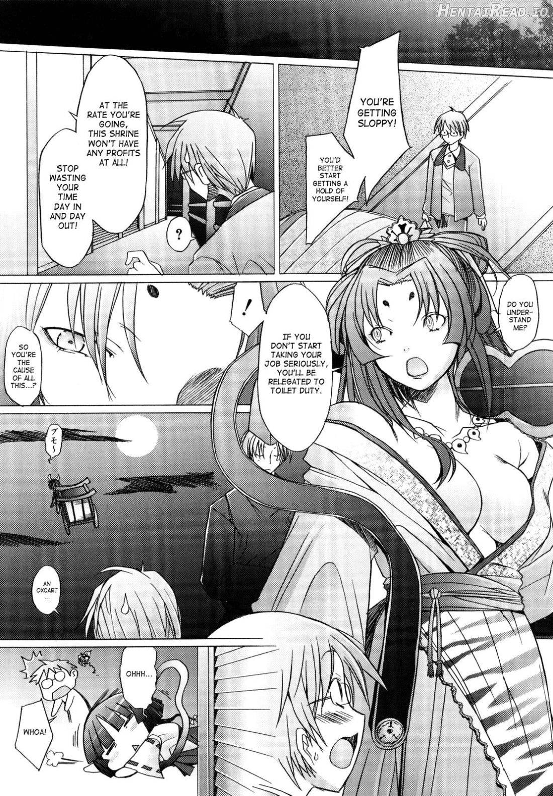 Alive Hentai Chapter 1 - page 14