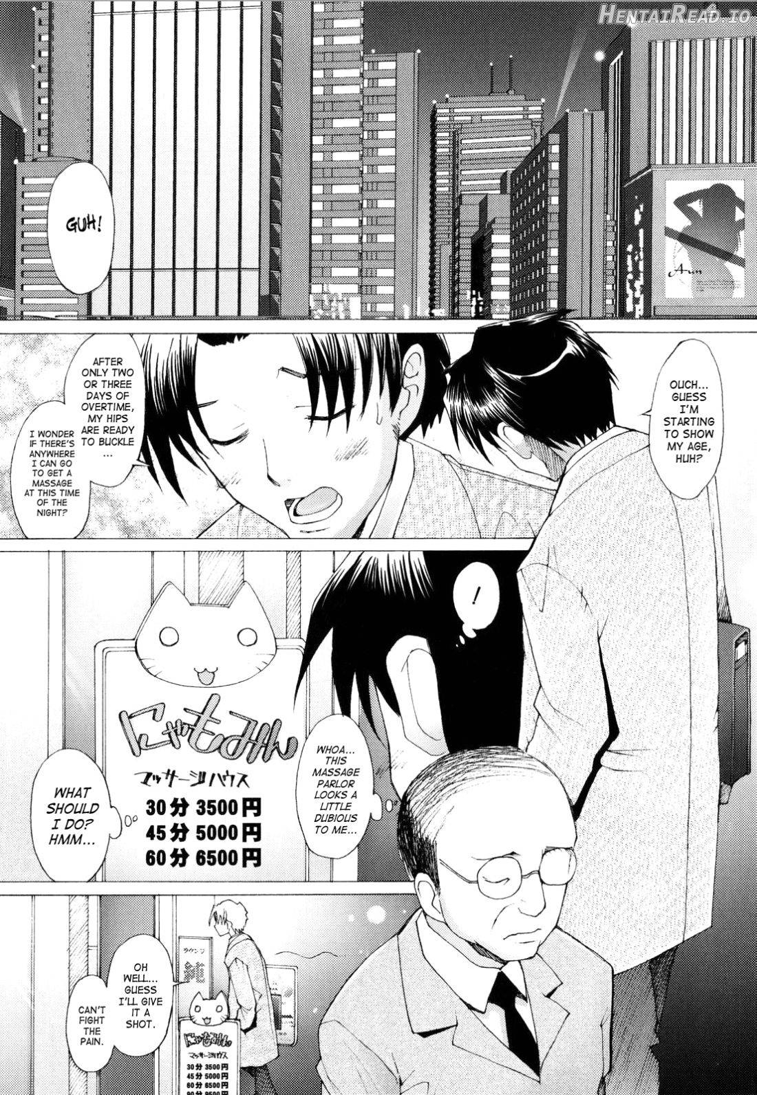 Alive Hentai Chapter 1 - page 30