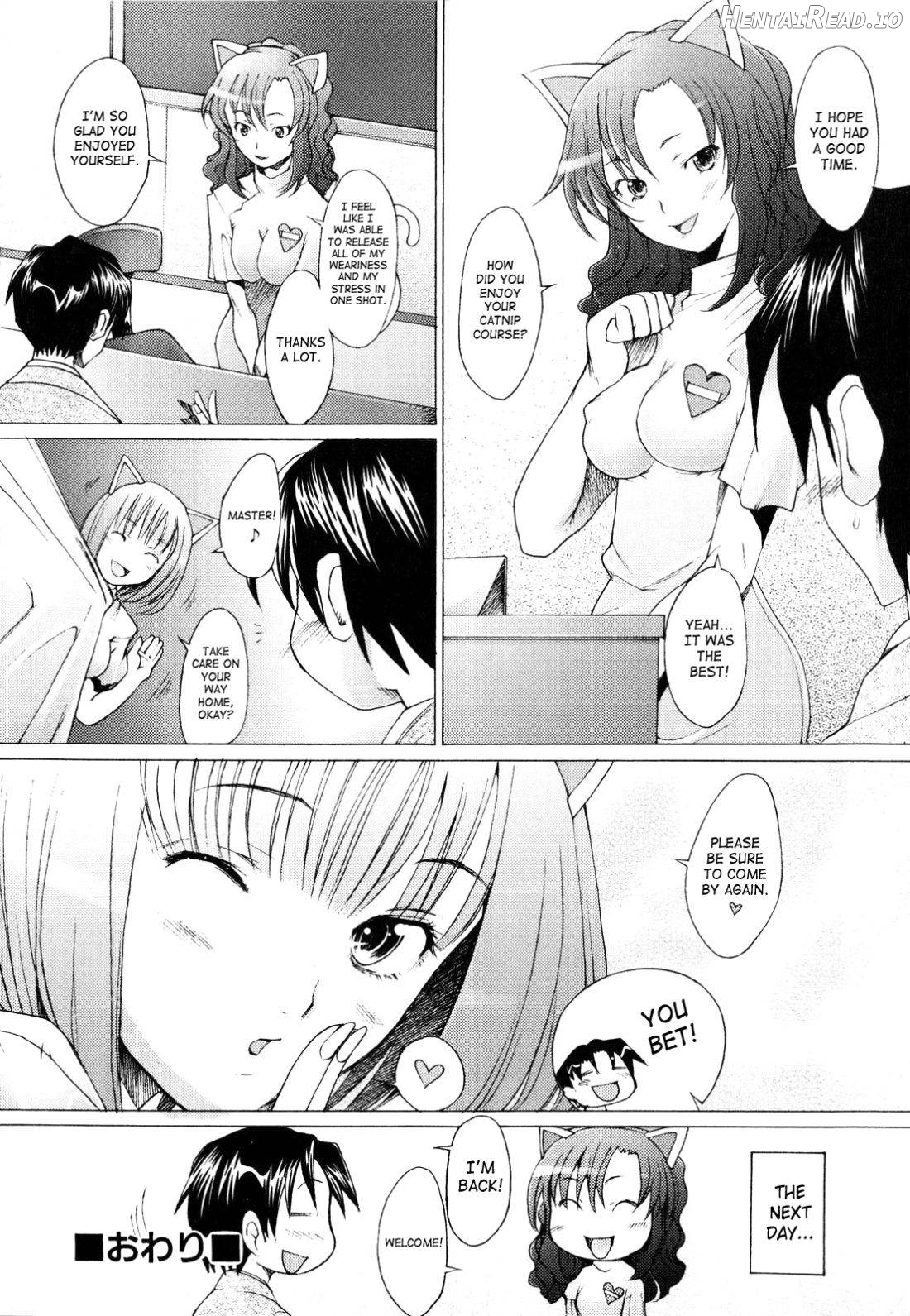 Alive Hentai Chapter 1 - page 48