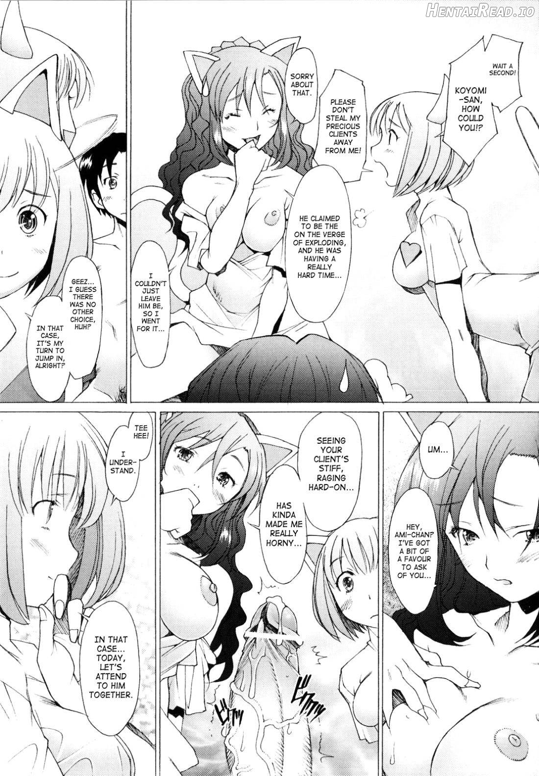 Alive Hentai Chapter 1 - page 59