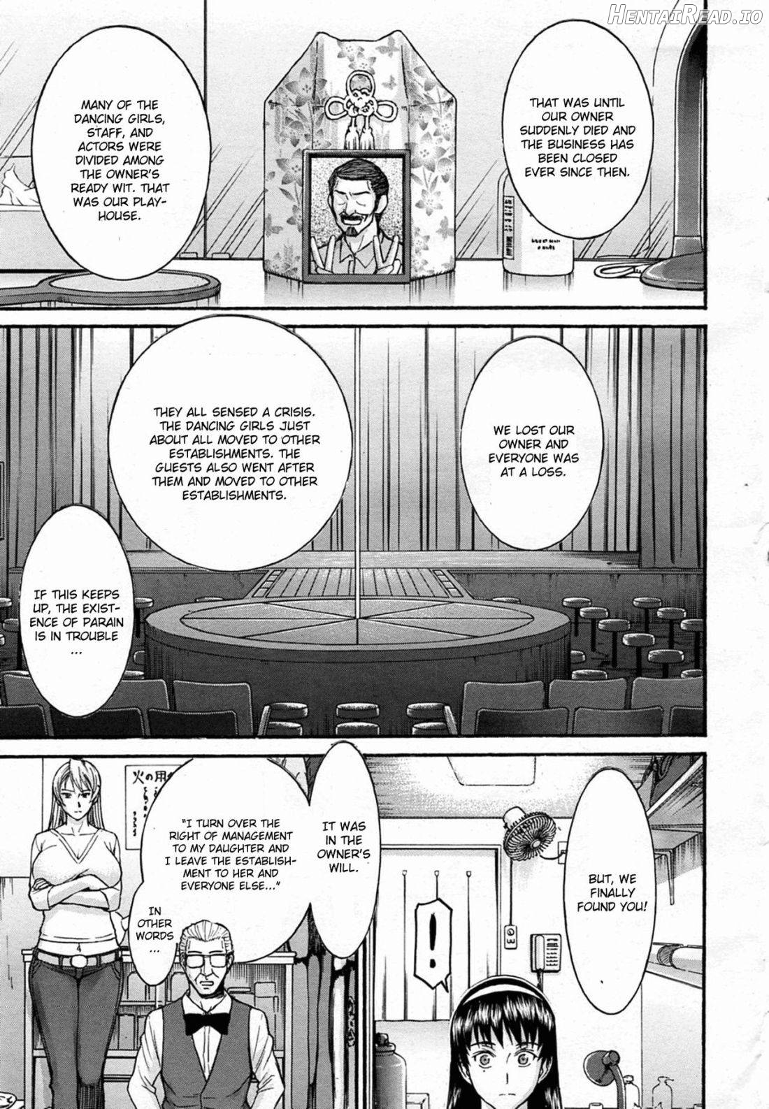 Sailor Fuku to Strip Ch. 1 Chapter 1 - page 5