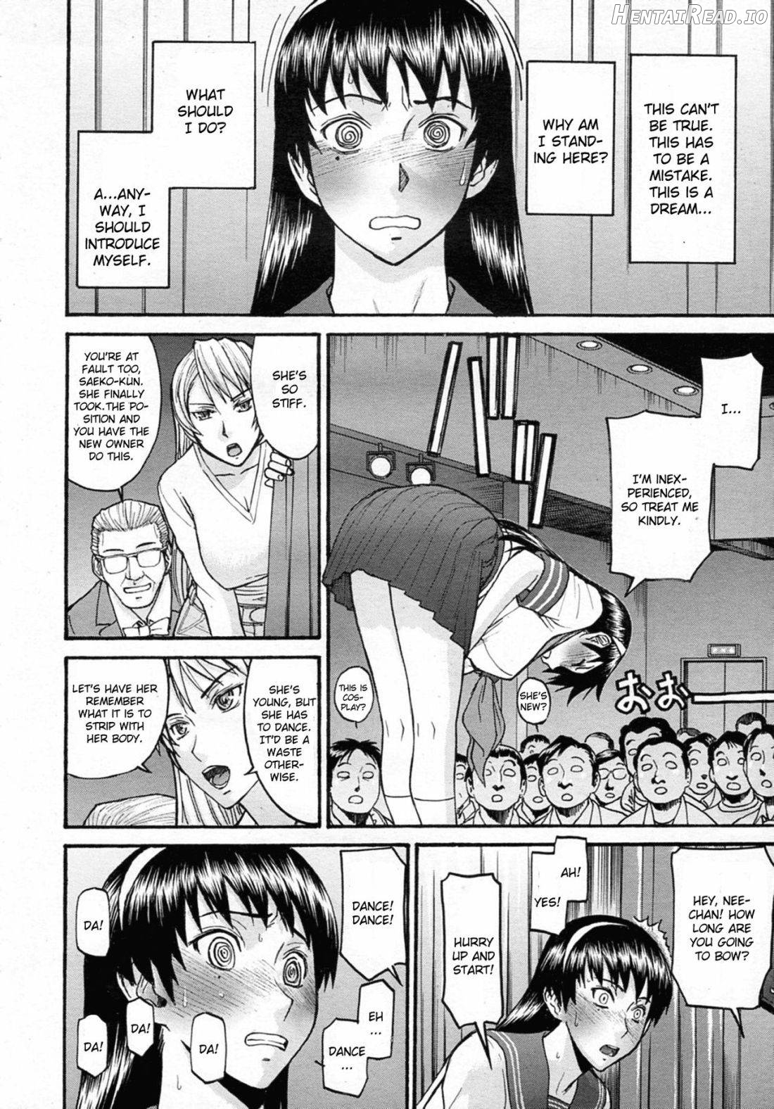 Sailor Fuku to Strip Ch. 1 Chapter 1 - page 12