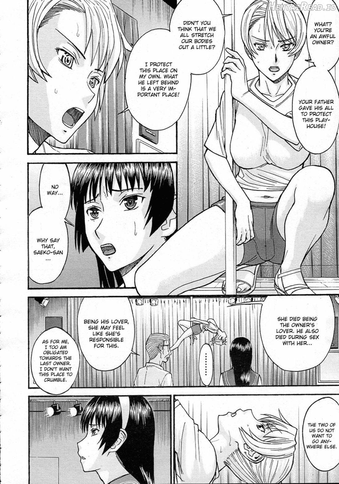 Sailor Fuku to Strip Ch. 1 Chapter 2 - page 6