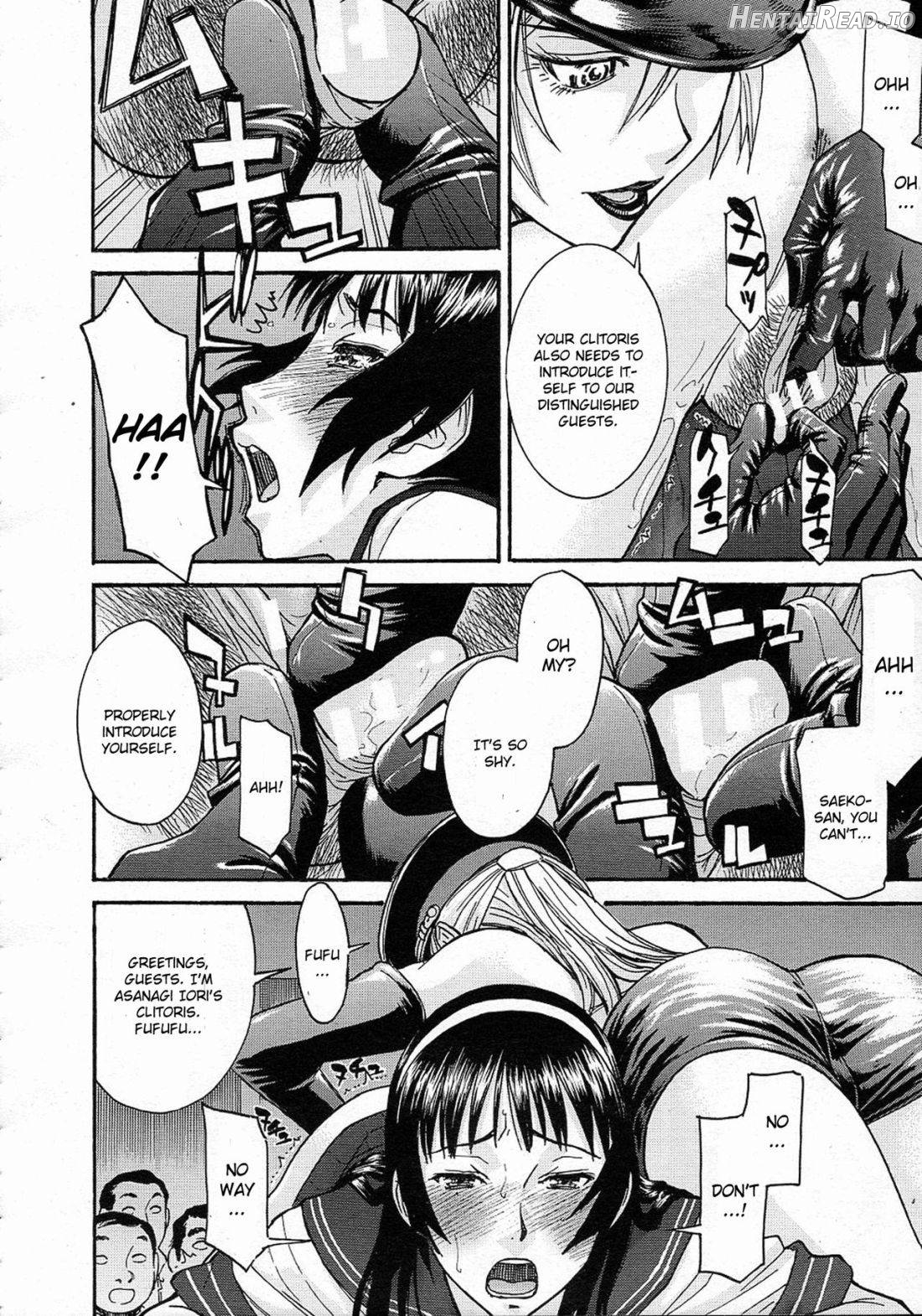 Sailor Fuku to Strip Ch. 1 Chapter 2 - page 12