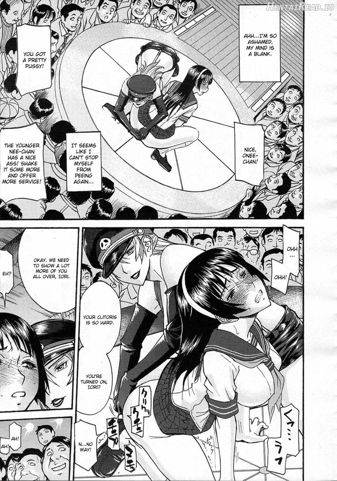 Sailor Fuku to Strip Ch. 1 Chapter 2 - page 13