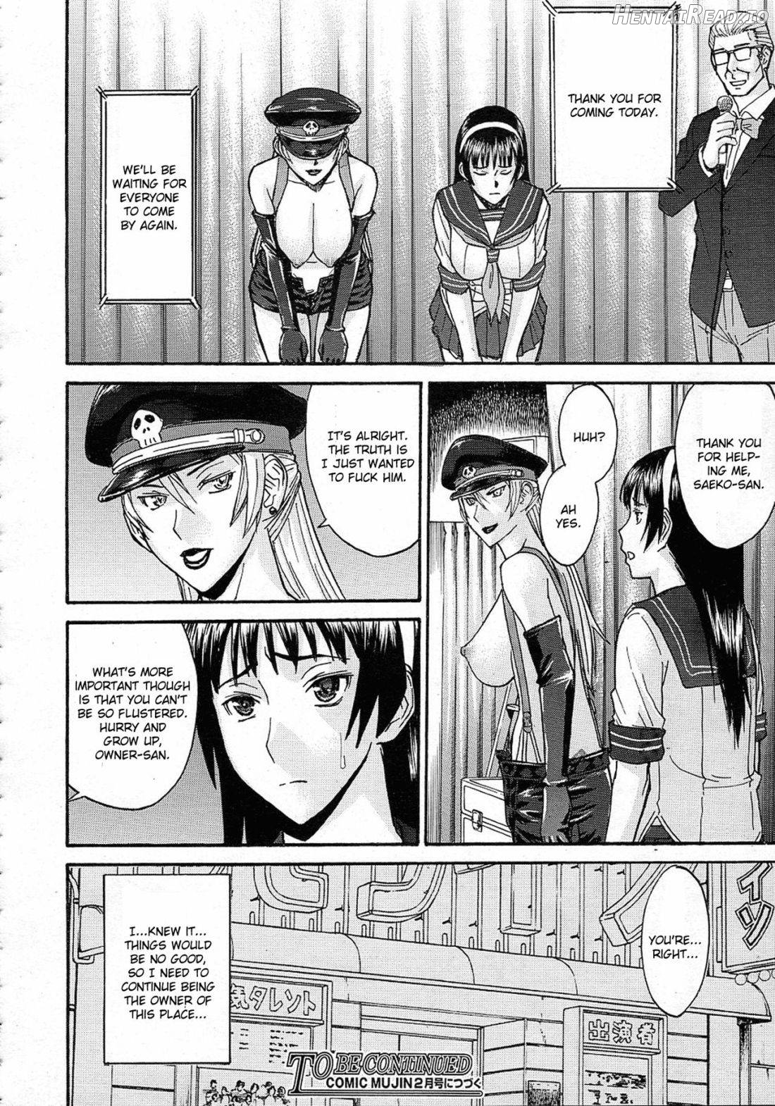Sailor Fuku to Strip Ch. 1 Chapter 2 - page 25