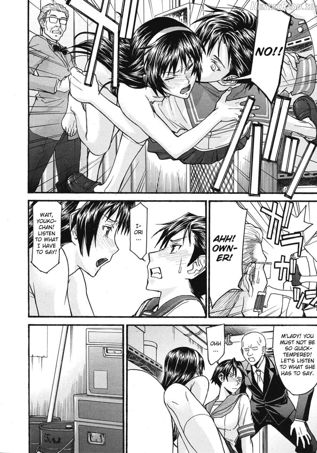 Sailor Fuku to Strip Ch. 1 Chapter 4 - page 6