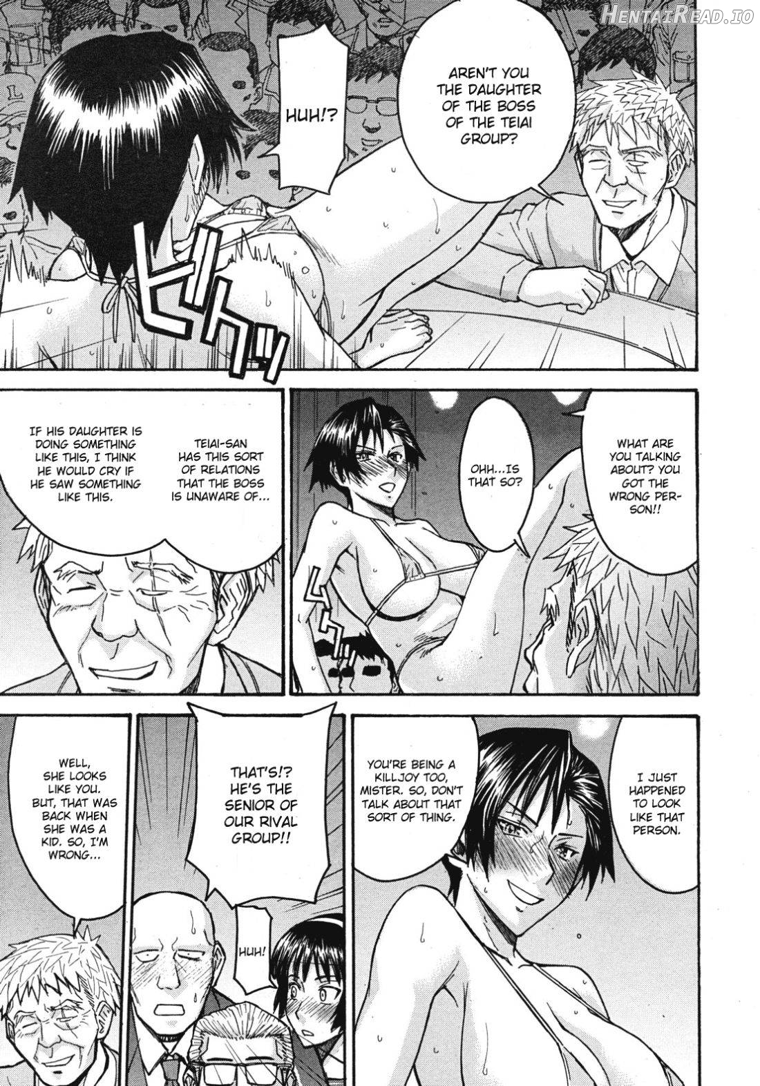 Sailor Fuku to Strip Ch. 1 Chapter 4 - page 13