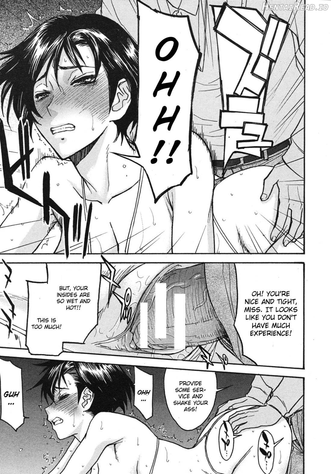 Sailor Fuku to Strip Ch. 1 Chapter 4 - page 21