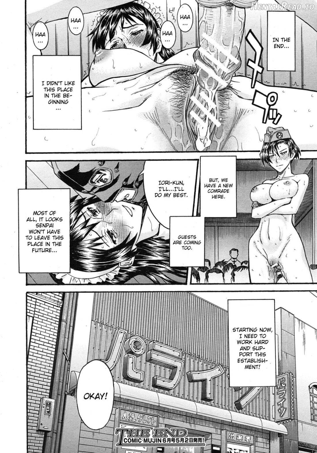 Sailor Fuku to Strip Ch. 1 Chapter 5 - page 32