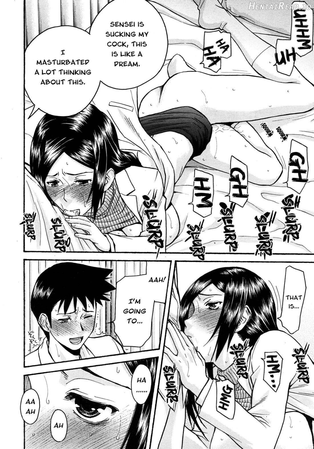 Sailor Fuku to Strip Ch. 1 Chapter 6 - page 16