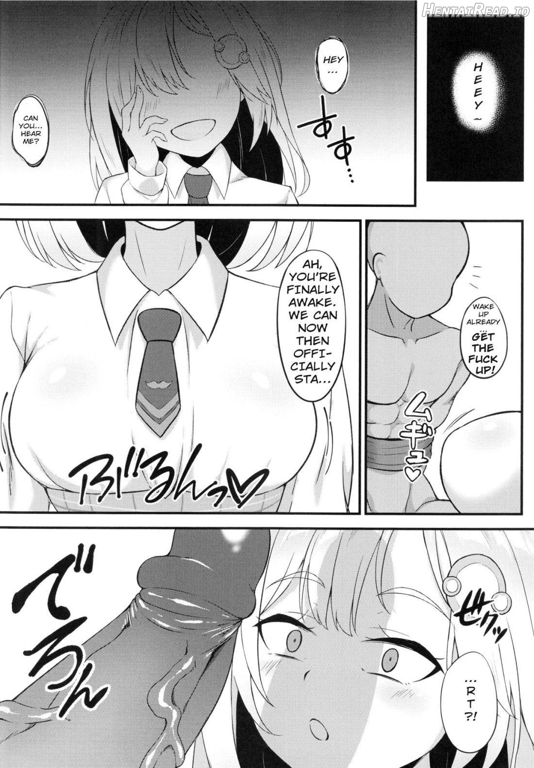 Youkoso, Watson Chousashitsu e Chapter 1 - page 6