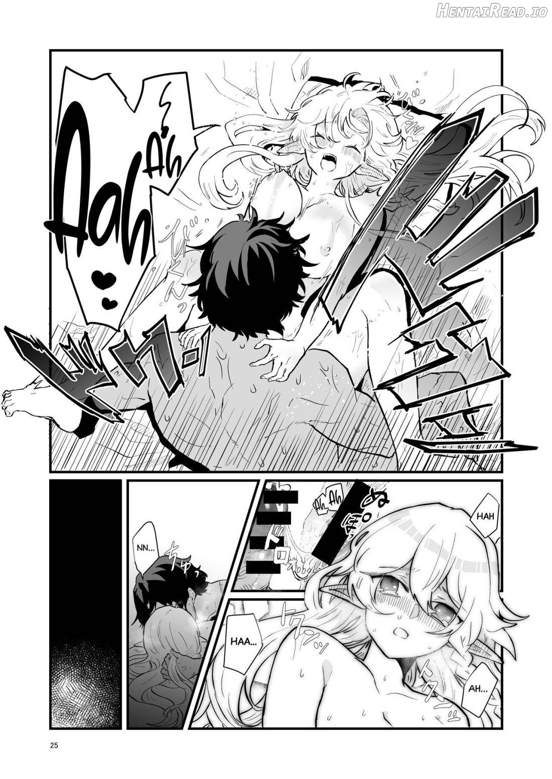 Tsumahajiki-mono no Somnia 1 Chapter 1 - page 24