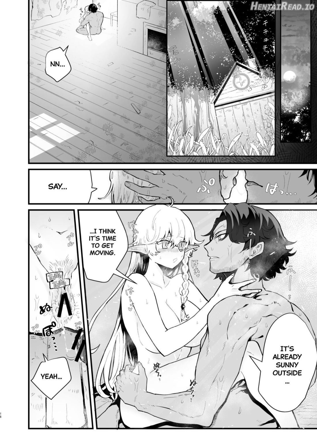Tsumahajiki-mono no Somnia 1 Chapter 2 - page 17
