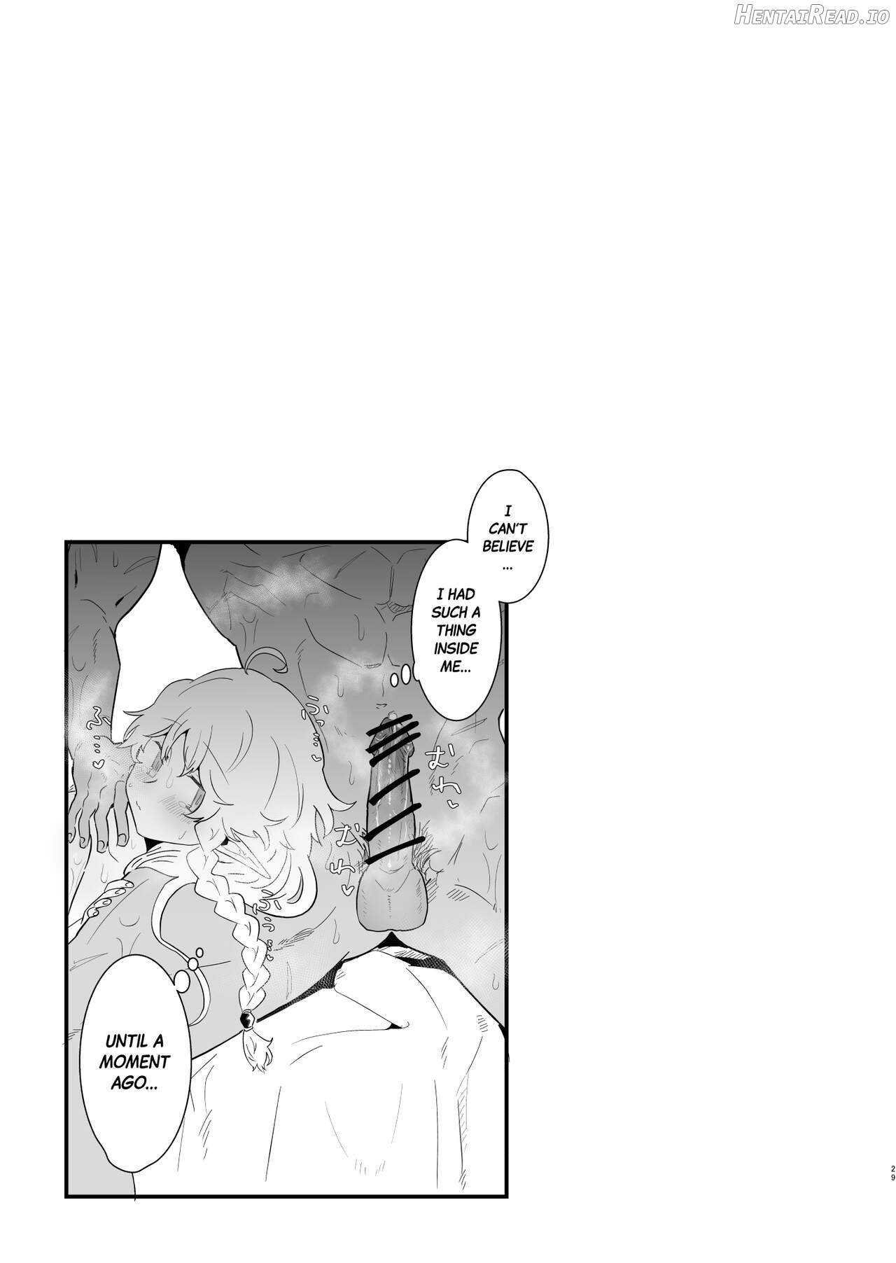 Tsumahajiki-mono no Somnia 1 Chapter 3 - page 28