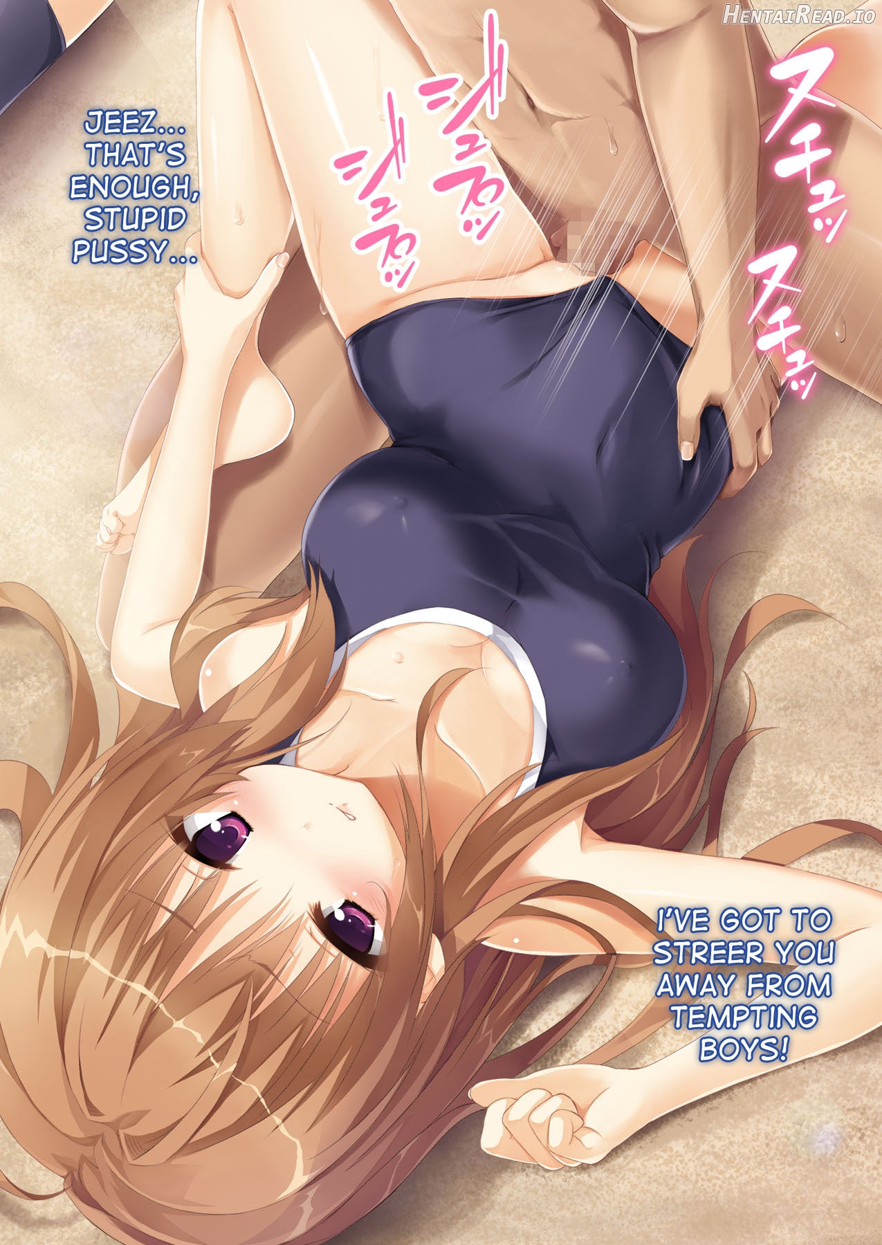 Dare mo Ore ga Wakaranai nara Tanetsuke Shimakutte mo Mondainai daro! Chapter 2 - page 25