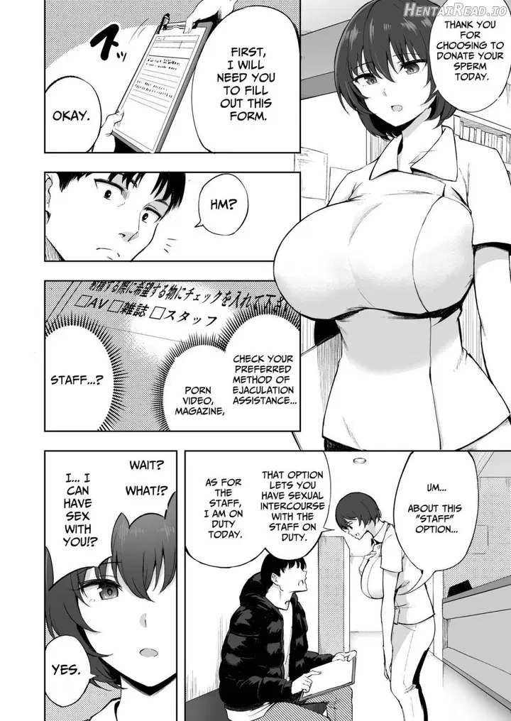 Sakusei Kangoshi no Onee-san Chapter 1 - page 3