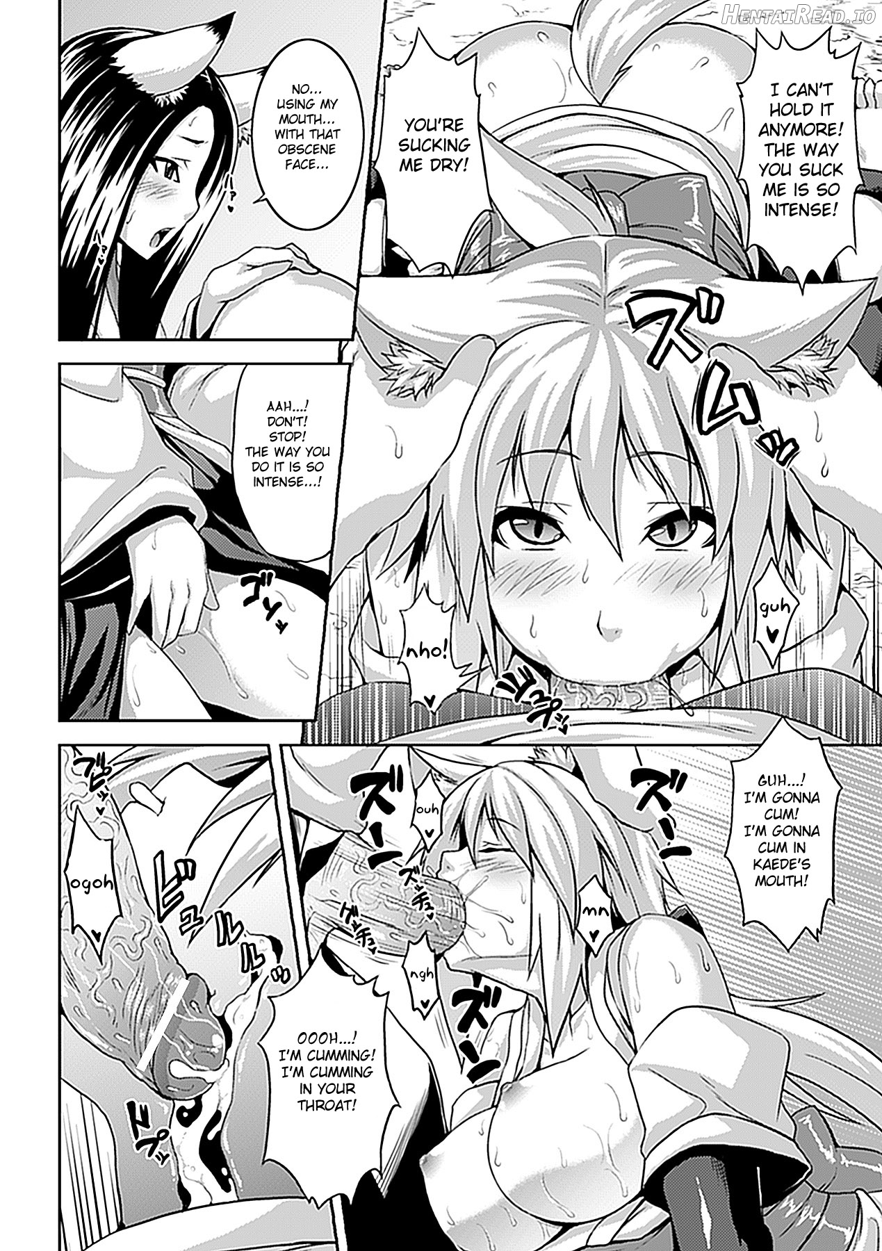 Libido of Vampire Chapter 7 - page 6