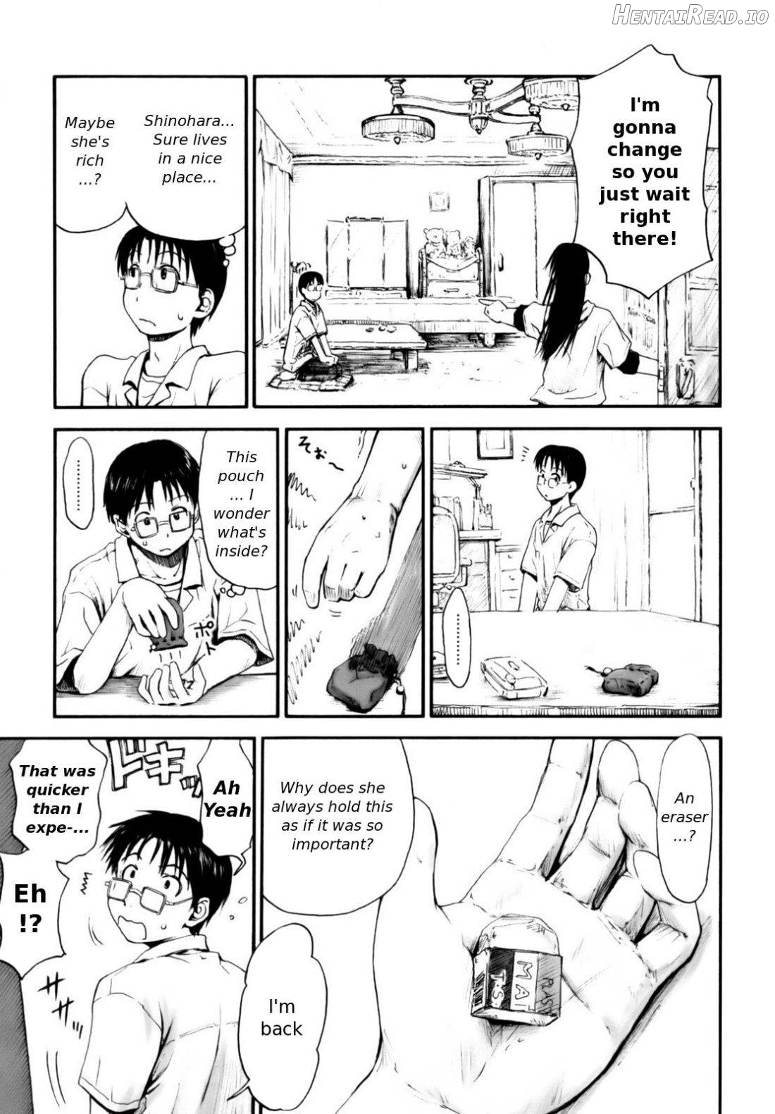 Itsumo Kimi o Kanjiteru Chapter 1 - page 82