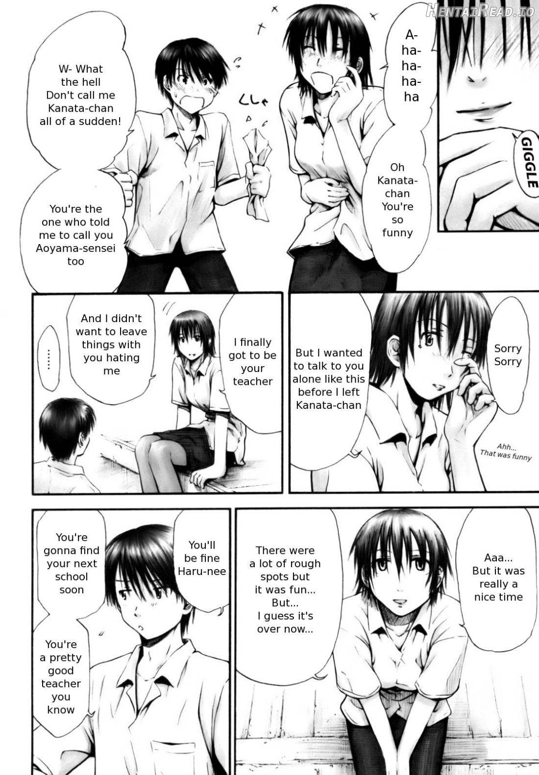 Itsumo Kimi o Kanjiteru Chapter 1 - page 131