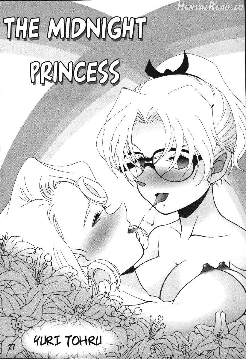 Potemayo vol. 1 Chapter 4 - page 23