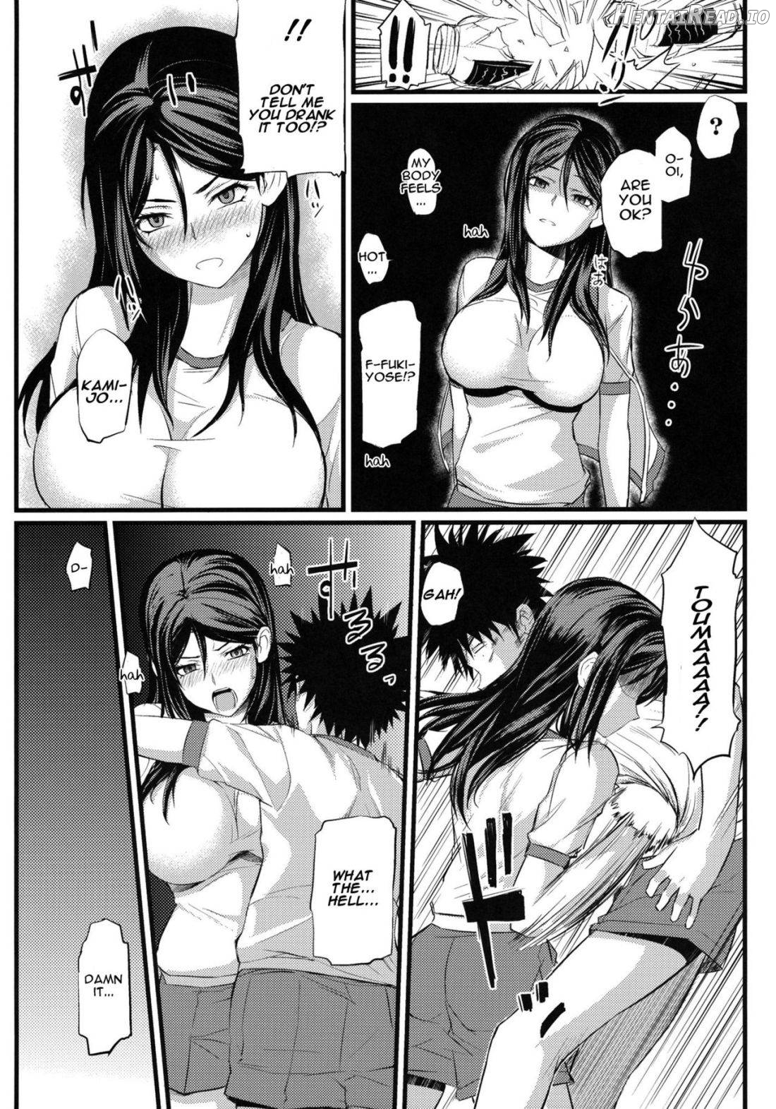 Fukiyose Kenkouhou Chapter 1 - page 5