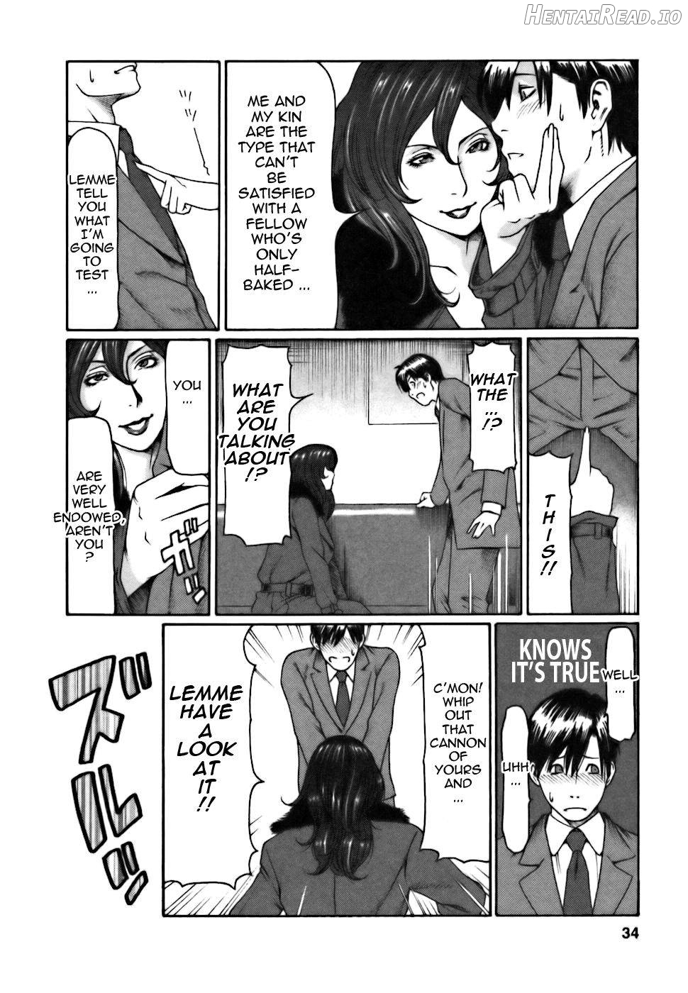 Cafe e Youkoso Chapter 1 - page 30