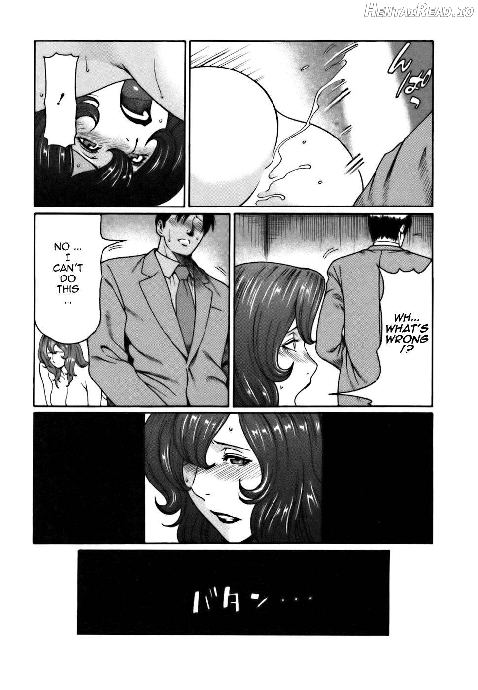 Cafe e Youkoso Chapter 1 - page 43